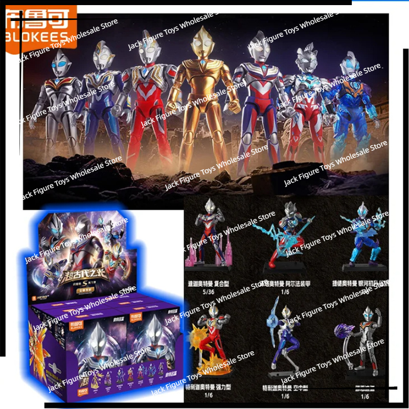 Model Kit Ultraman Tiga - 100% Blokees Ultraman Versão Brilhante Série