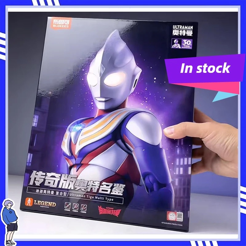 Model Kit Ultraman Tiga - Novo Kit de Montagem Blokees Edição