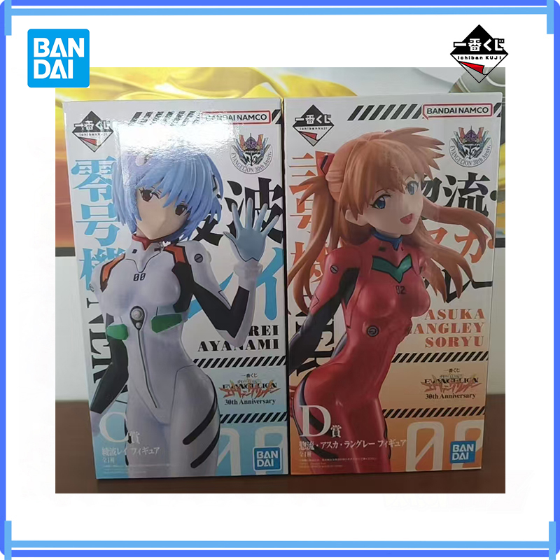 Model Kit Evangelion - Em Estoque: Coleção Original Bandai Ichiban