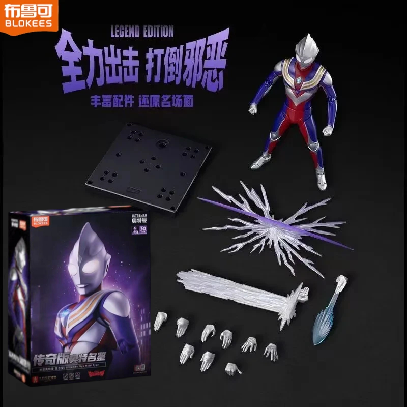 Model Kit Ultraman Tiga - Em Estoque Blokees Legeno Eoition Ultraman