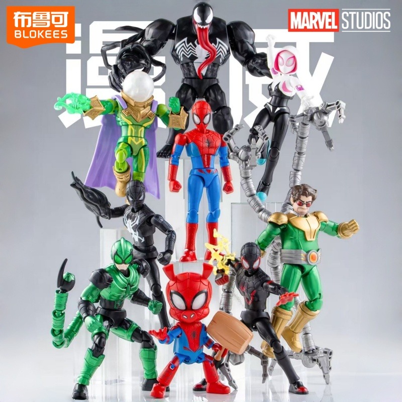 Model Kit Eva 02 - BLOKEES Marvel Building Block Heroes Edição