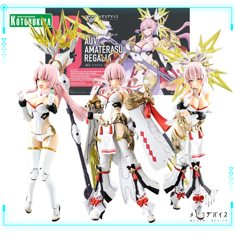 Model Kit Hemoxian - Kotobukiya Original Genuíno 1/1 Megami Device