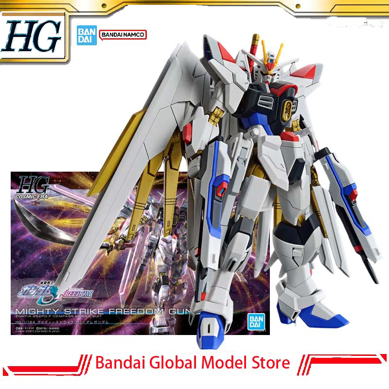 Model Kit Non Gundam - Kit de Modelo GENUÍNO Bandai GUNDAM
