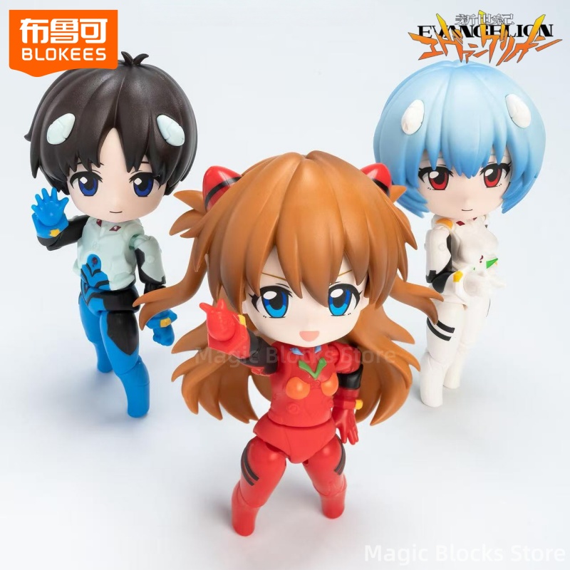 Model Kit Evangelion - Blocos de Montar BLOKEES NEON GENESIS