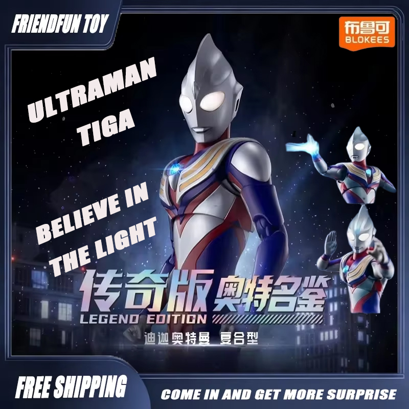 Model Kit Ultraman Tiga - Em Estoque: Boneco de Ação Blokees