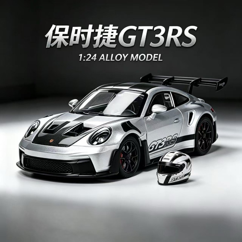 Model Kit Porsche 911 - Modelo de Carro Esportivo Porsche 911