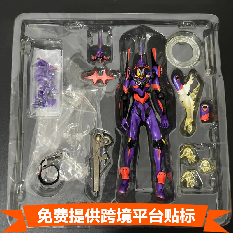 Model Kit Eva 02 - MAF015 Anime EVA EVANGELION-01 EVANGELION-02 Primeira