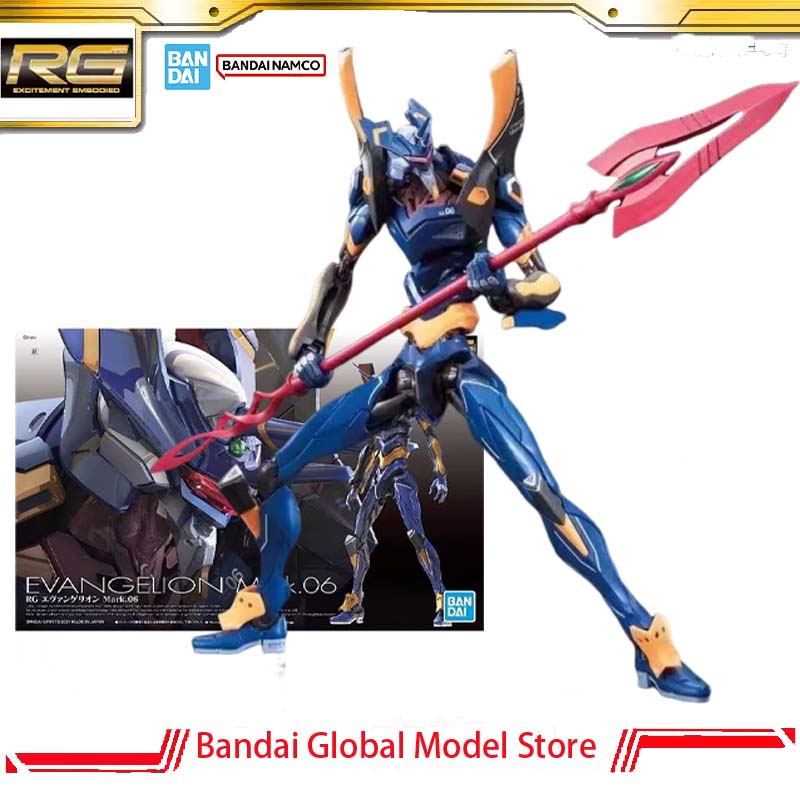 Model Kit Evangelion - Kit de Modelo GENUÍNO Bandai GUNDAM