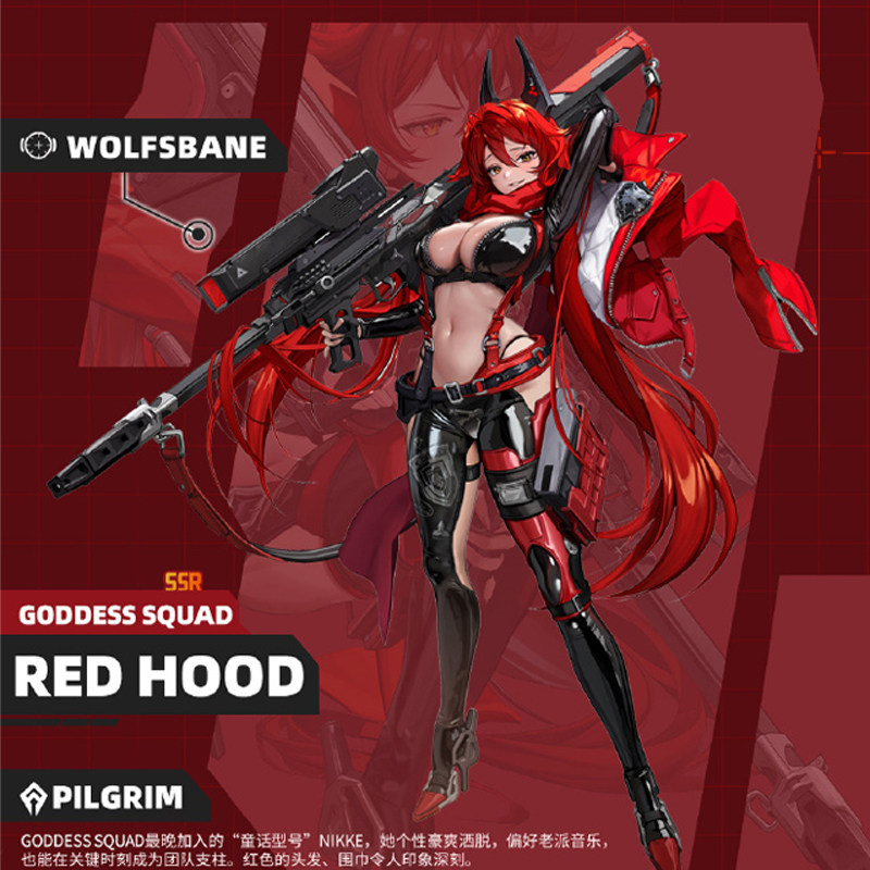 Model Kit Hemoxian - Pré-venda Hemoxian 1/12 RED HOOD Nike