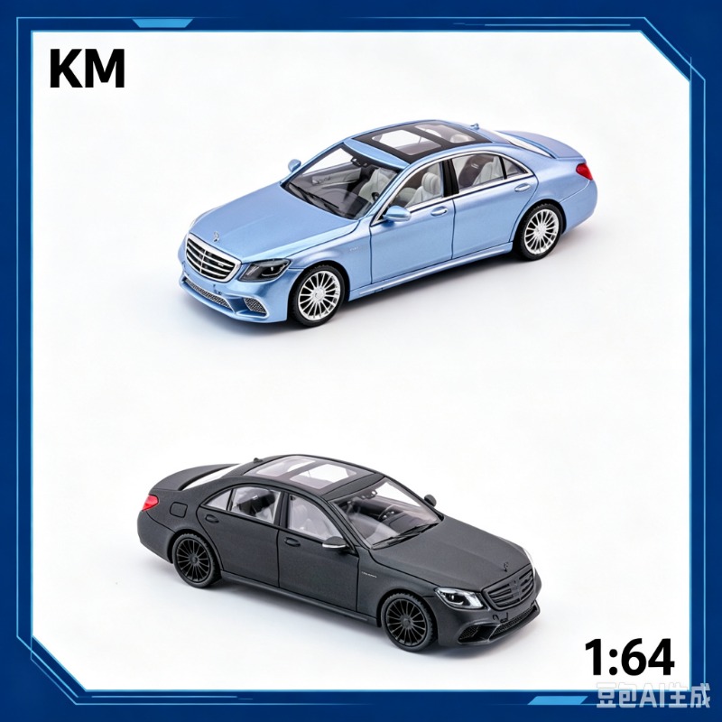 Model Kit Porsche 911 - KING MODEL 1:64 S65 L W222