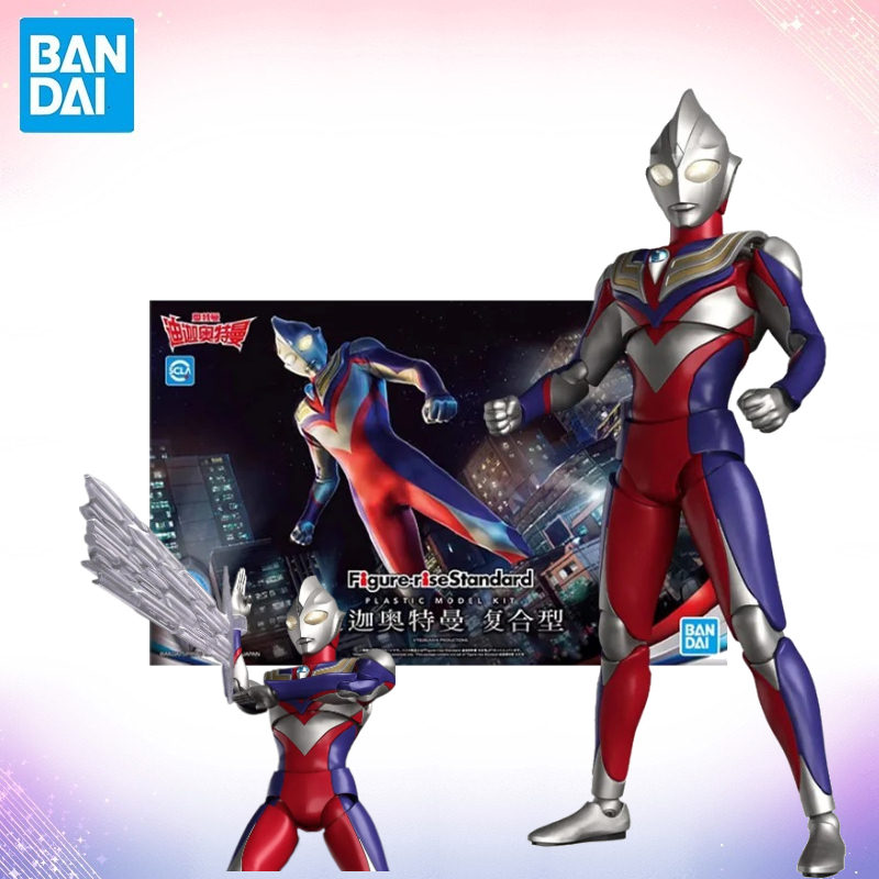 Model Kit Ultraman Tiga - Figura Original Bandai em Caixa, Kit