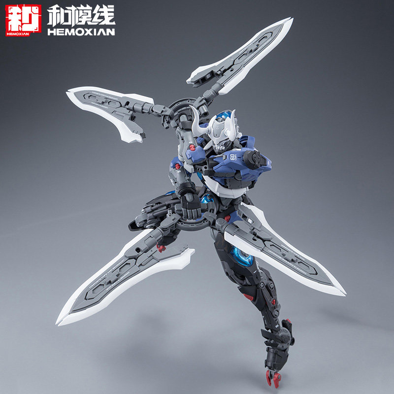 HEMOXIAN Kit de Montagem de Me - Model Kit Hemoxian avaliação e preço