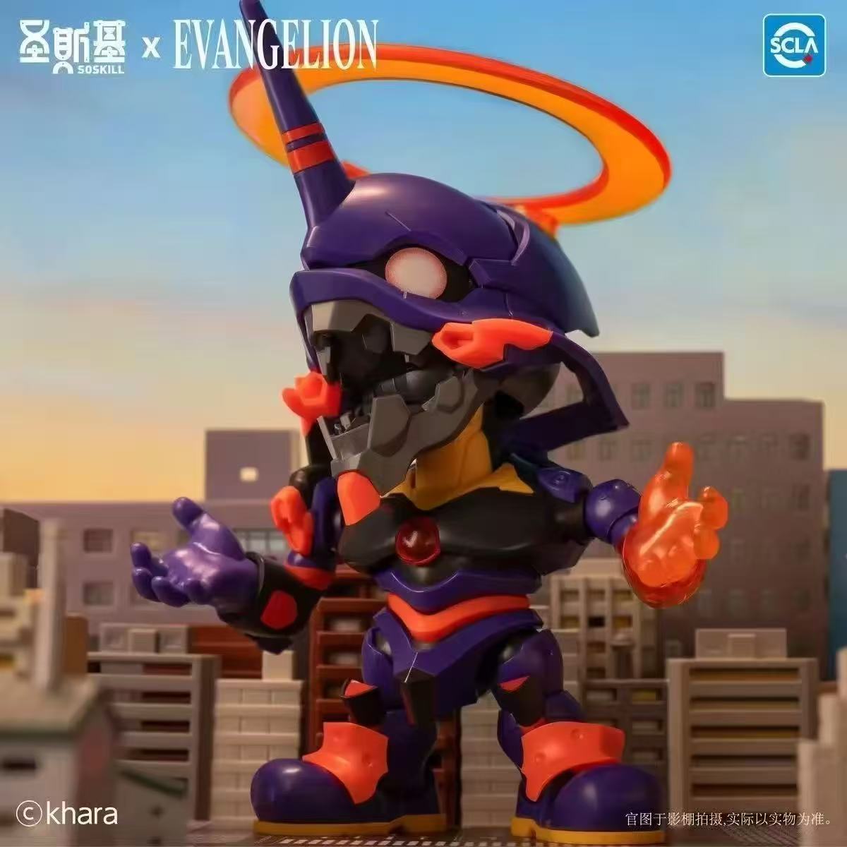 Soskill Evangelion Q Version K - Model Kit Evangelion avaliação e preço