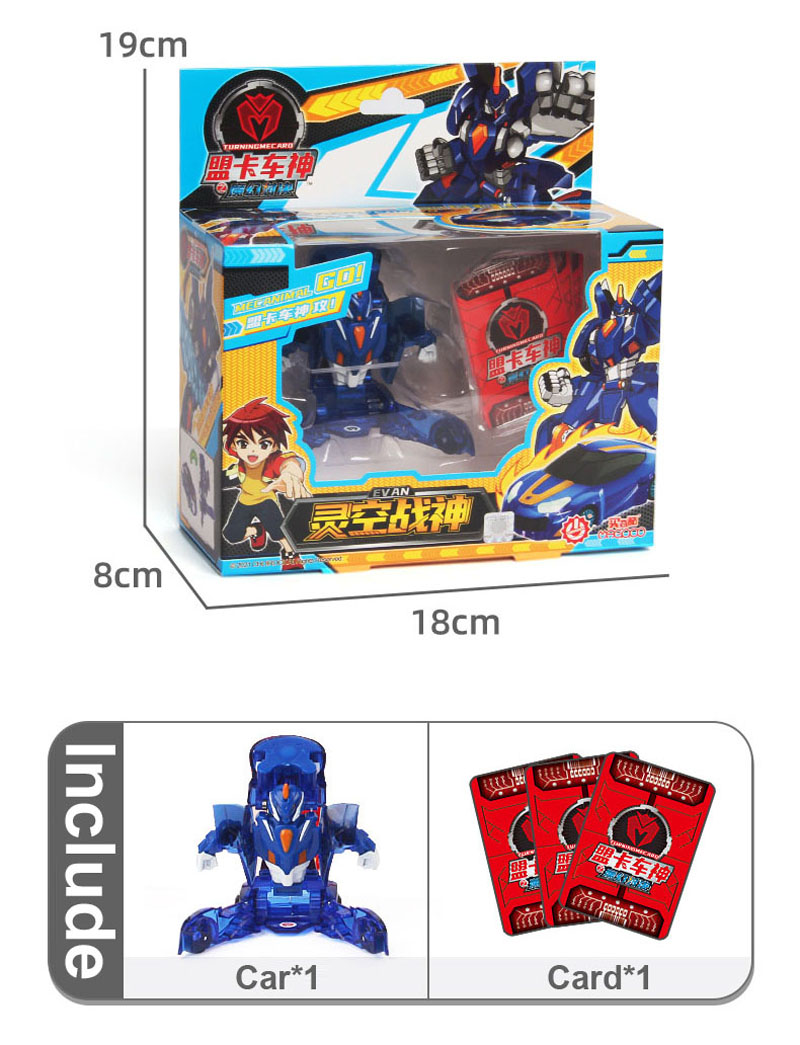 Coreano dos desenhos animados  - Model Kit Robot avaliação e preço