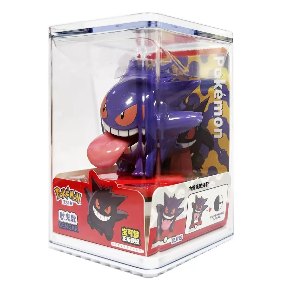 Kit de Modelos de Personagens  - Model Kit Digimon avaliação e preço