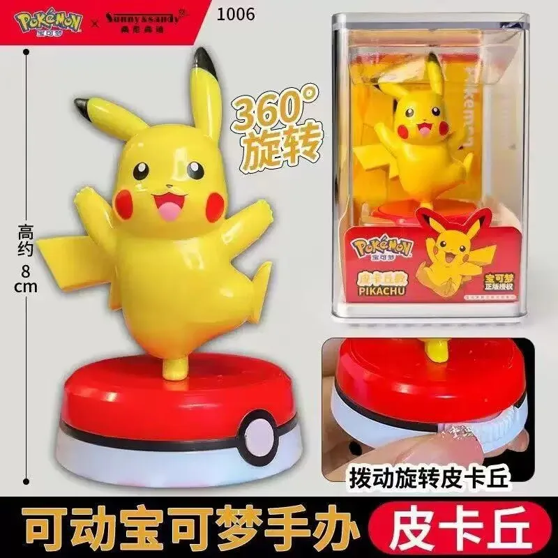 Kit de Modelos de Personagens  - Model Kit Digimon avaliação e preço
