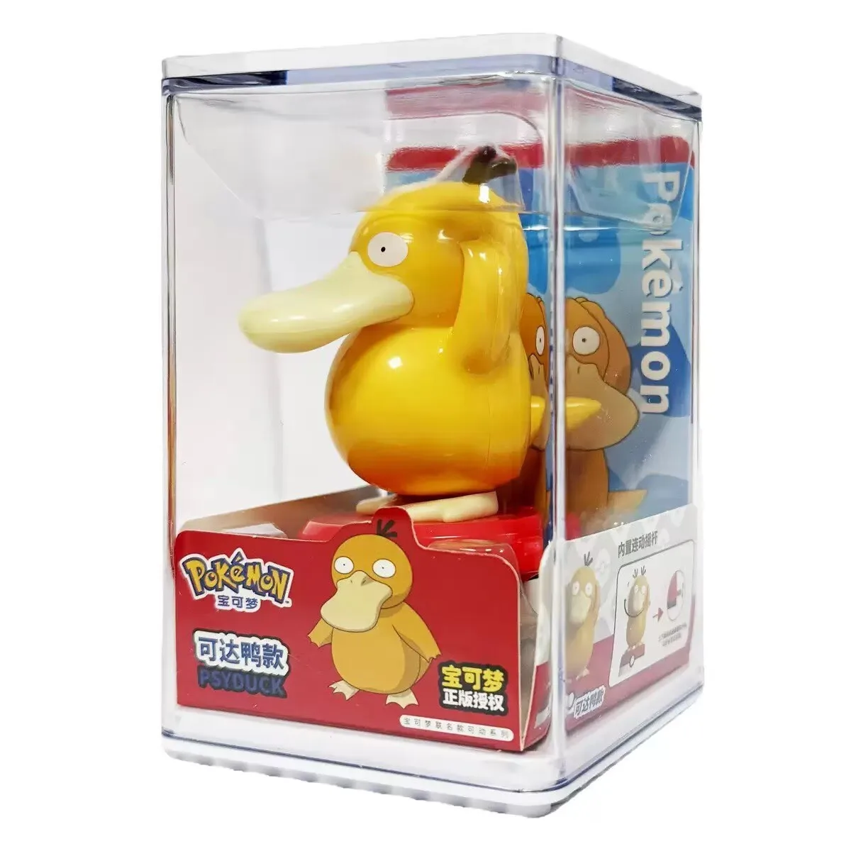 Kit de Modelos de Personagens  - Model Kit Digimon avaliação e preço