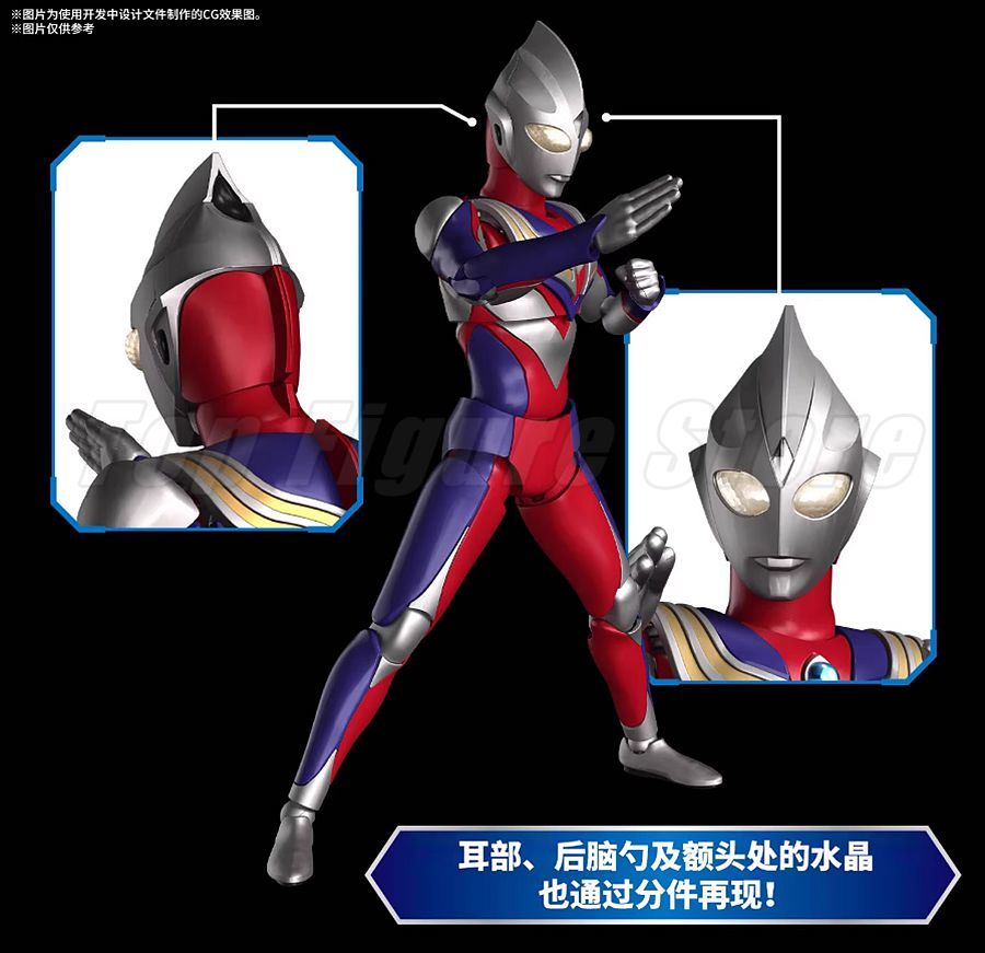 Bandai FRS Figure-rise Standar - Model Kit Ultraman Tiga avaliação e preço