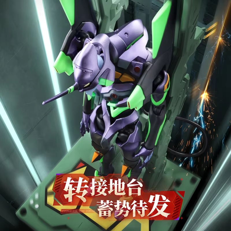 Blokees Evangelion Unidade 01  - Model Kit Evangelion avaliação e preço