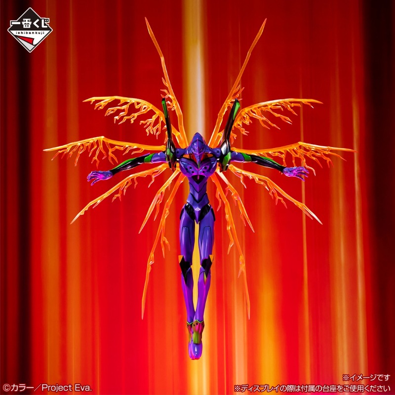 Em Estoque: Coleção Original B - Model Kit Evangelion avaliação e preço
