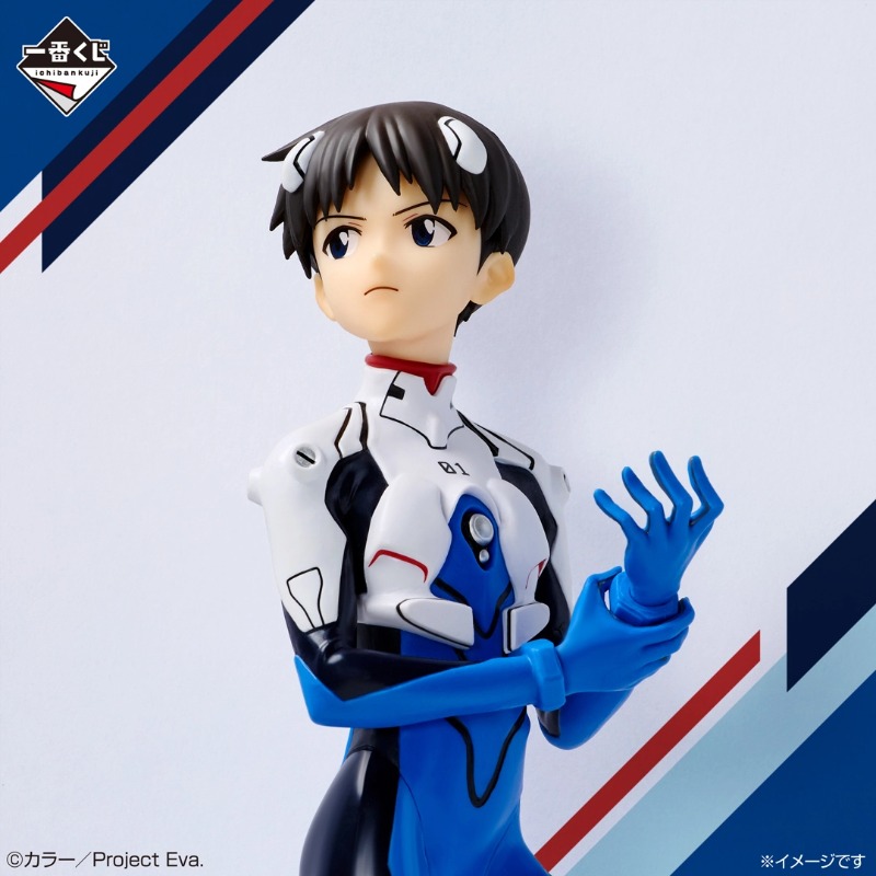 Em Estoque: Coleção Original B - Model Kit Evangelion avaliação e preço