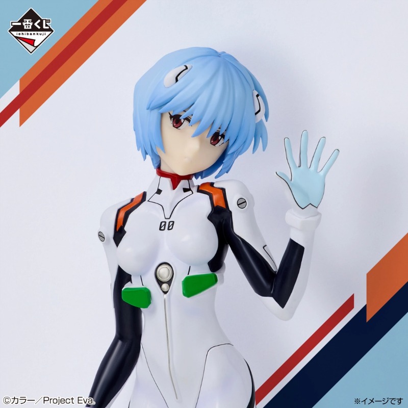 Em Estoque: Coleção Original B - Model Kit Evangelion avaliação e preço