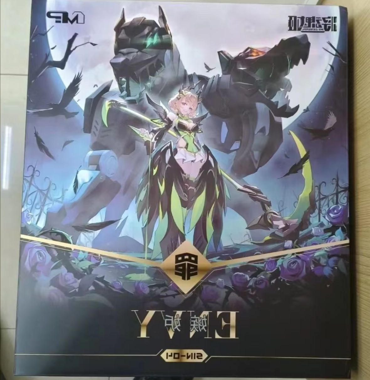 Em Estoque 100% Genuíno Envy T - Model Kit Hemoxian avaliação e preço