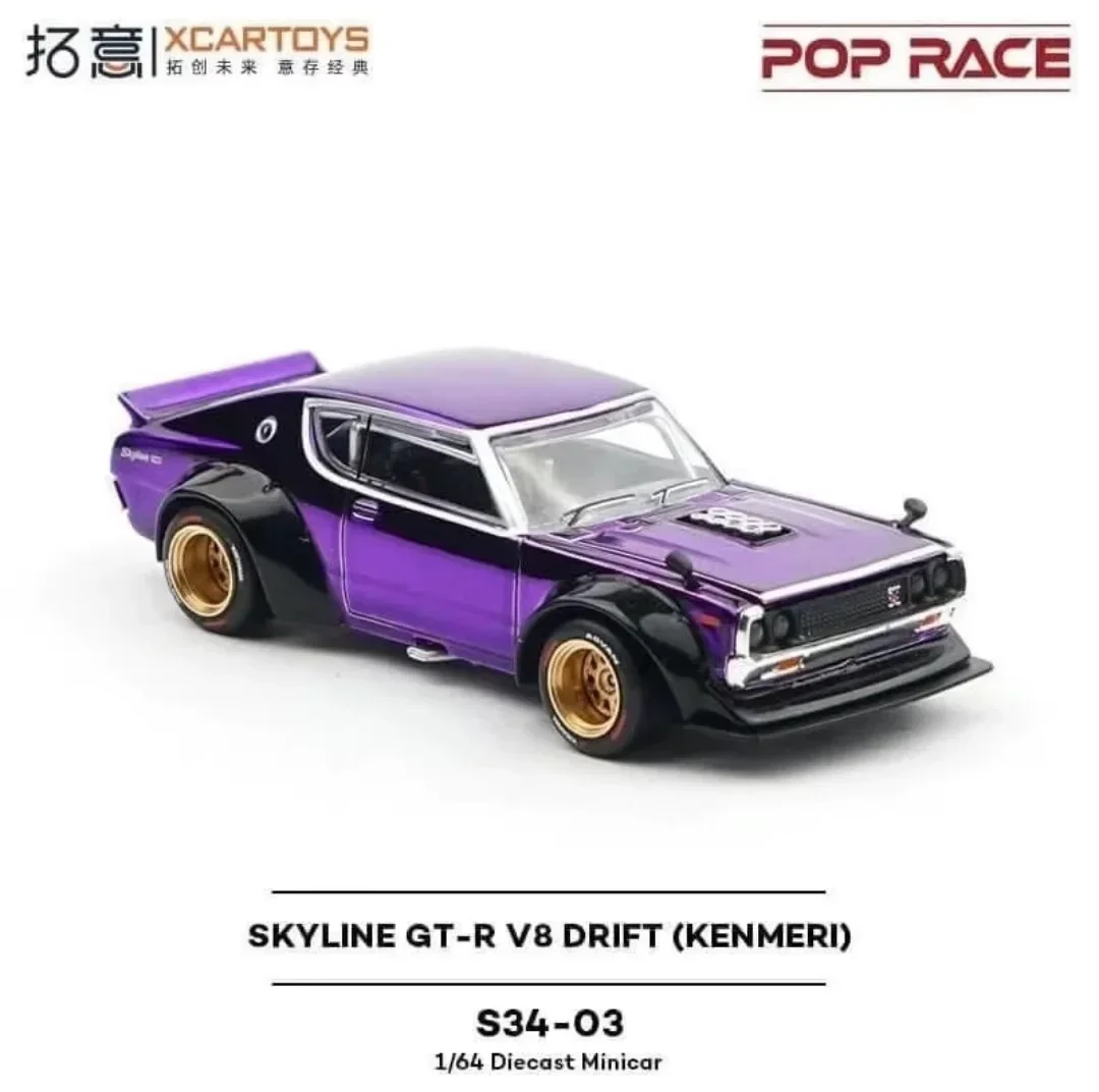 XCARTOYS POP RACE 1/64 SKYLINE - Model Kit Porsche 911 avaliação e preço