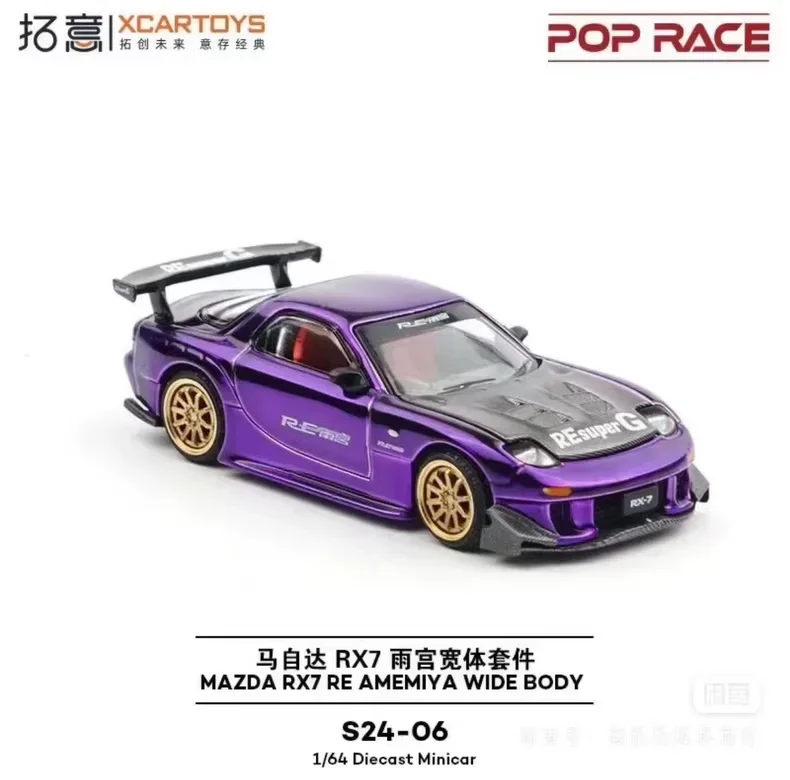 XCARTOYS POP RACE 1/64 SKYLINE - Model Kit Porsche 911 avaliação e preço