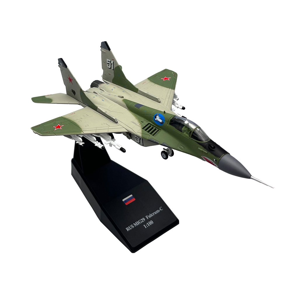 Modelo de Avião de Coleção em  - Model Kit Plane avaliação e preço