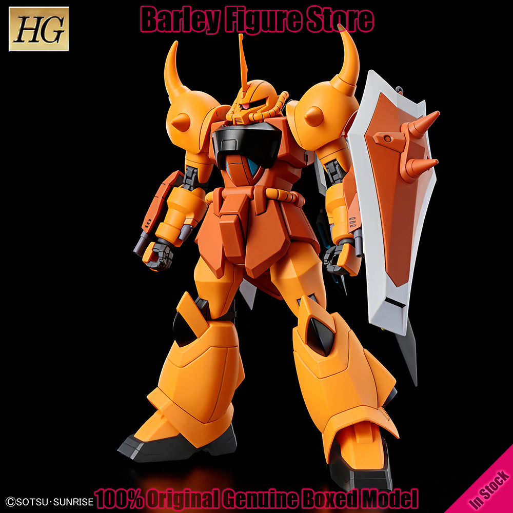 Original em Estoque Bandai HG  - Model Kit Non Gundam avaliação e preço