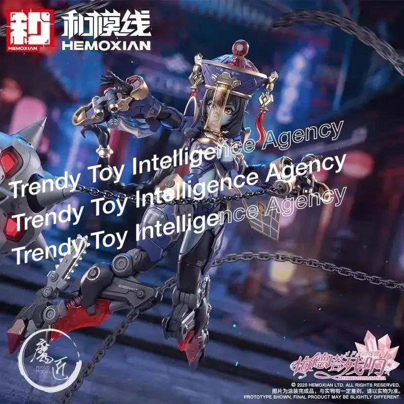 (Em estoque) HEMOXIAN Original - Model Kit Hemoxian avaliação e preço