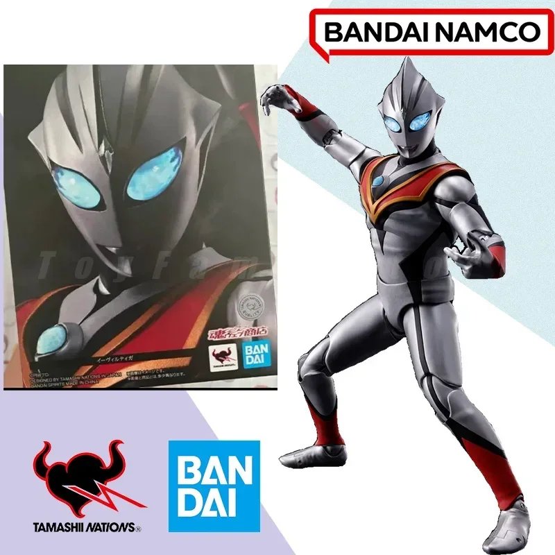 Bandai SHF S.H.Figuarts Ultram - Model Kit Ultraman Tiga avaliação e preço