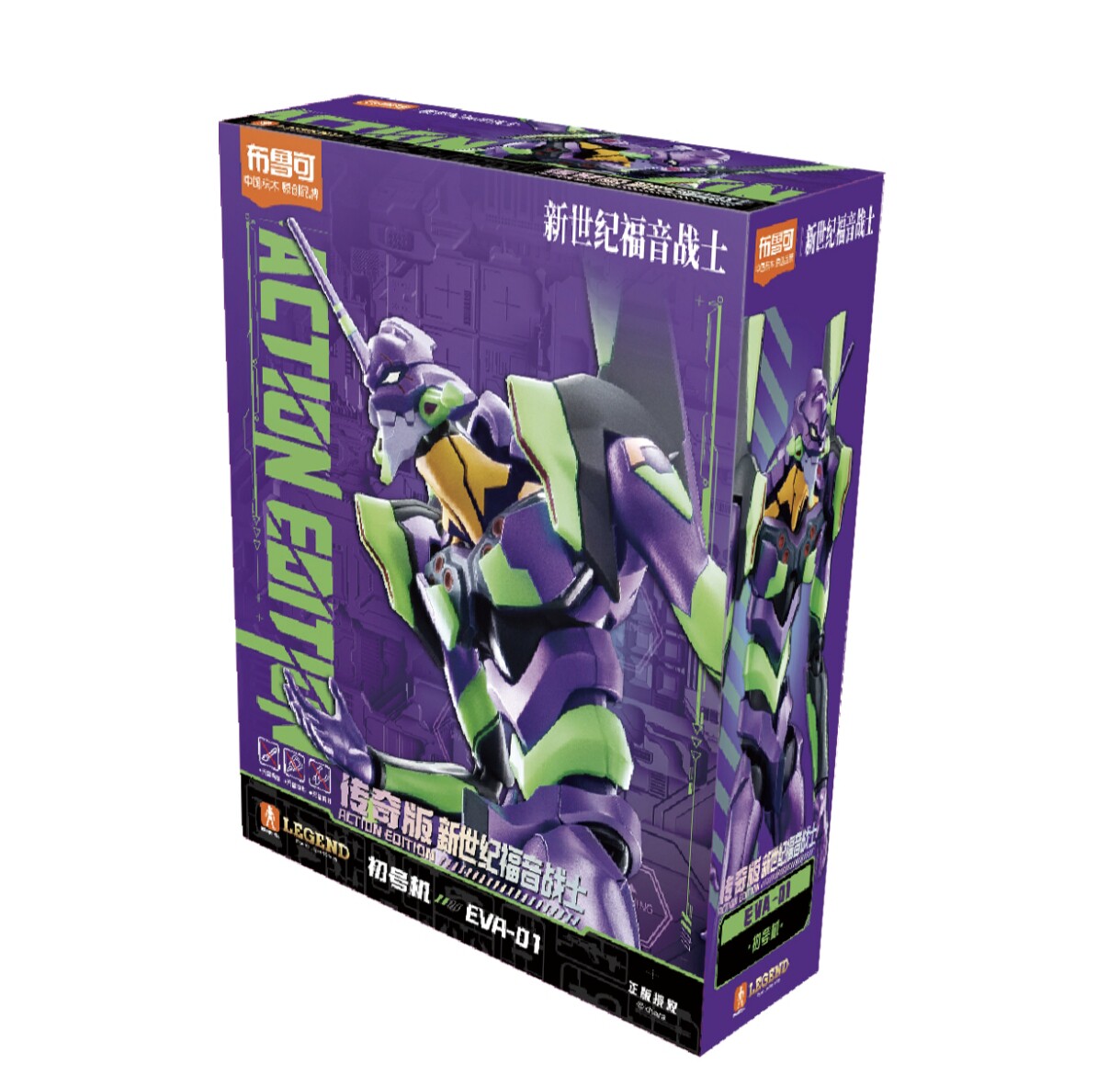 Nova Edição Blokees Eva Awaken - Model Kit Evangelion avaliação e preço