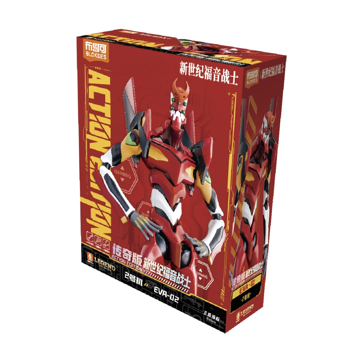 Nova Edição Blokees Eva Awaken - Model Kit Evangelion avaliação e preço
