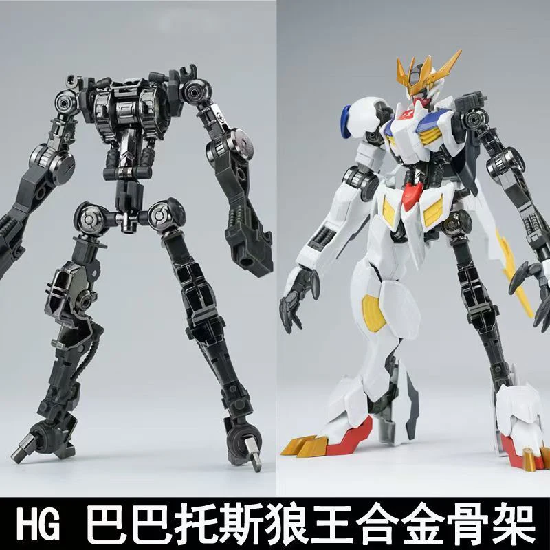 Novo Modelo HG 1/144 Barbatos  - Model Kit Non Gundam avaliação e preço