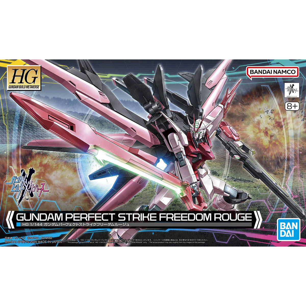 Bandai gundam modelo kit hg gr - Model Kit Non Gundam avaliação e preço
