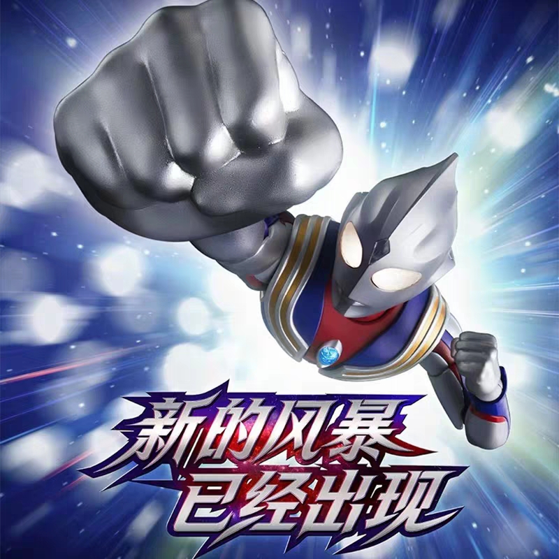 Blokees Novo Ultraman Tiga Edi - Model Kit Ultraman Tiga avaliação e preço