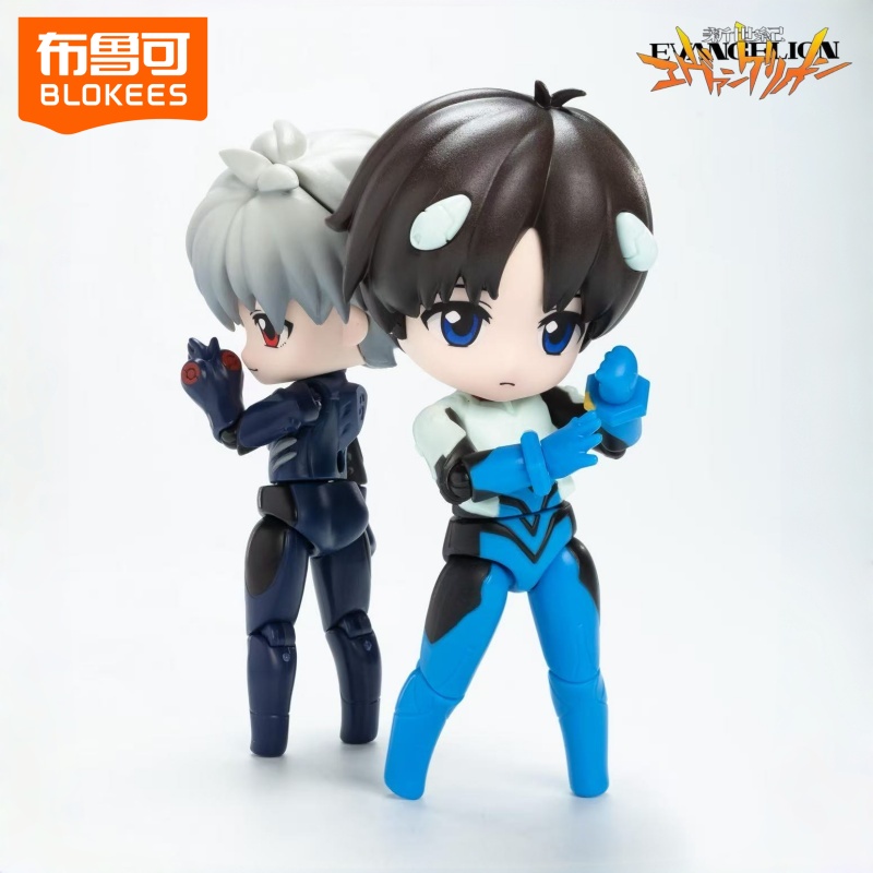 Blocos de Montar BLOKEES NEON  - Model Kit Evangelion avaliação e preço