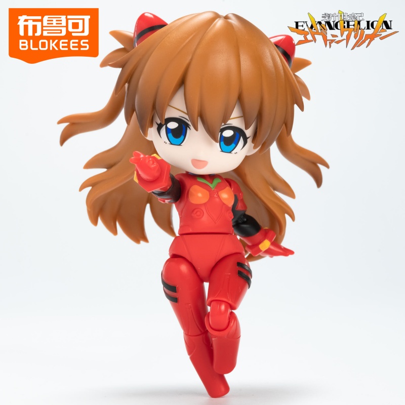 Blocos de Montar BLOKEES NEON  - Model Kit Evangelion avaliação e preço