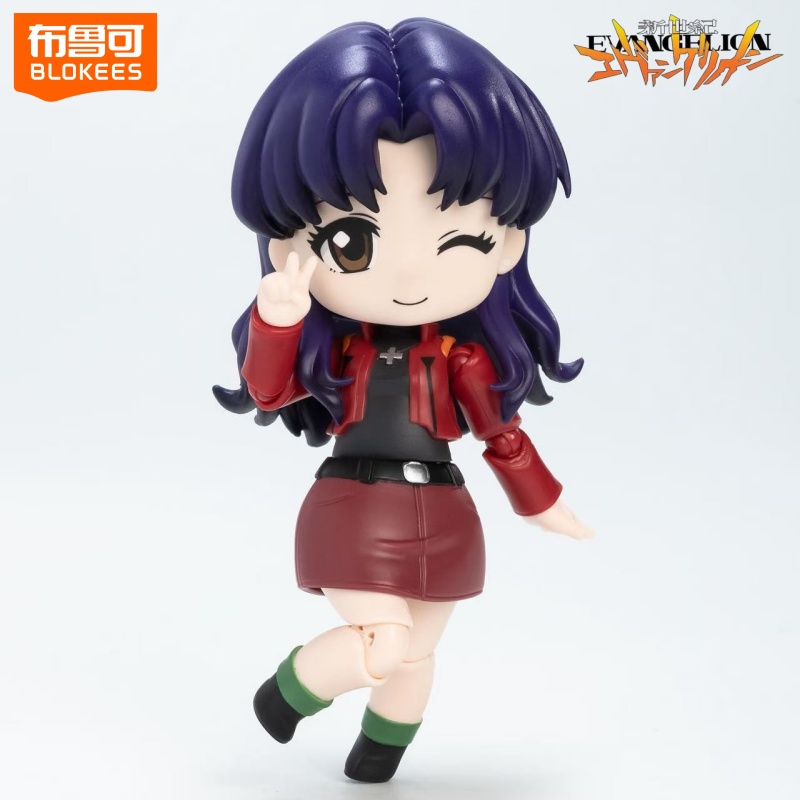 Blocos de Montar BLOKEES NEON  - Model Kit Evangelion avaliação e preço