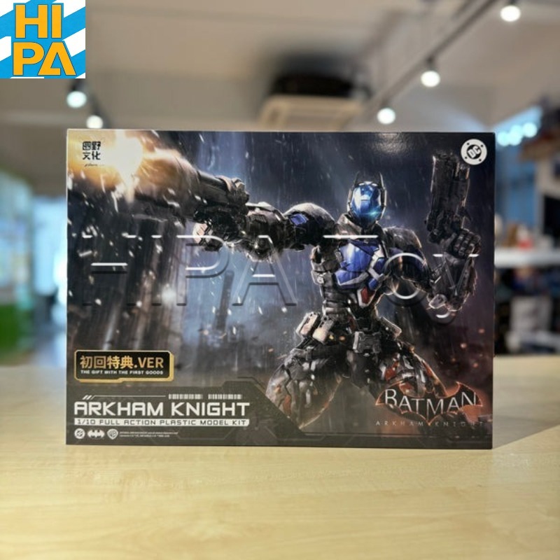 【Em estoque】SakuraStar Store O - Model Kit Hemoxian avaliação e preço