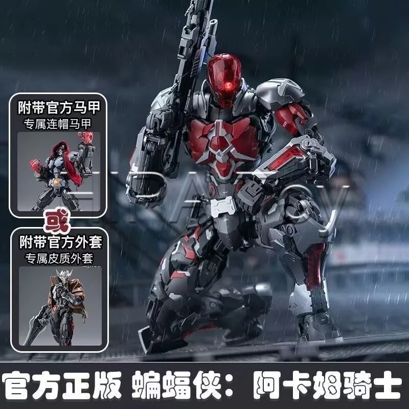 【Em estoque】SakuraStar Store O - Model Kit Hemoxian avaliação e preço