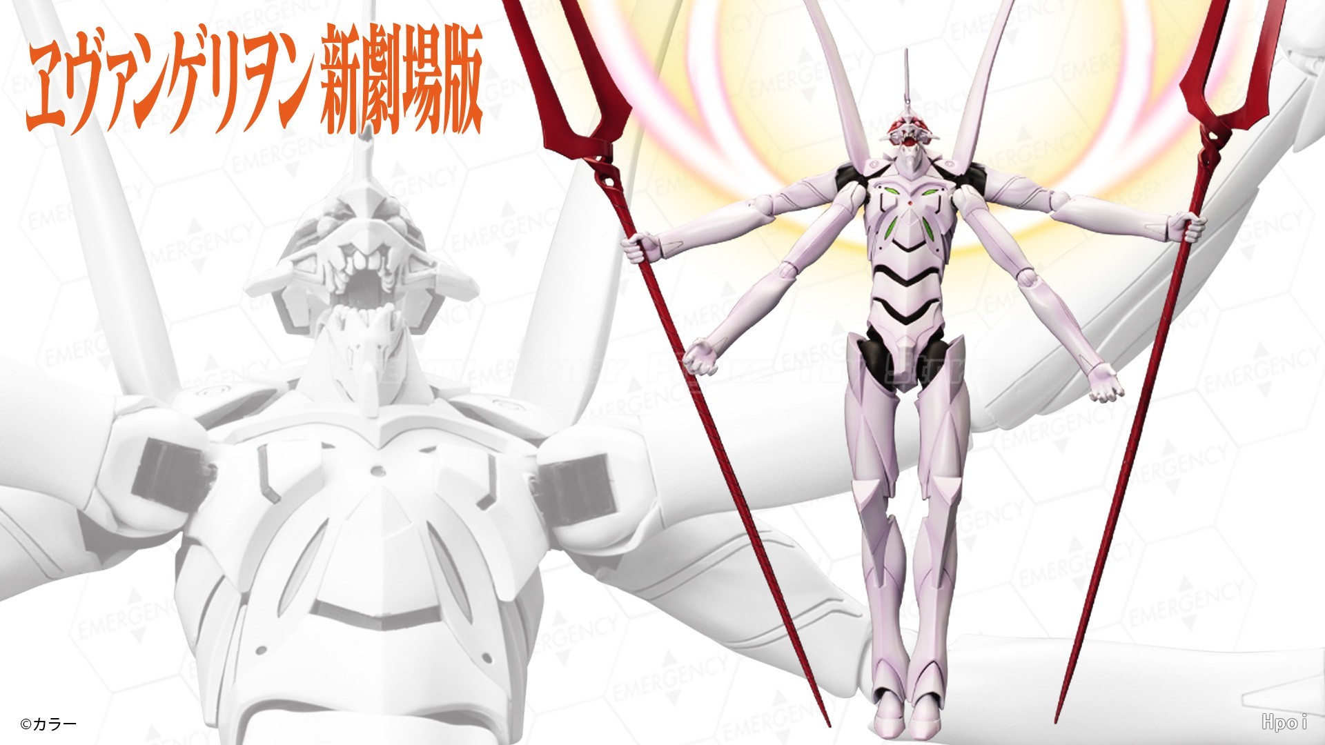 【Em estoque】Kotobukiya EVA Q 1 - Model Kit Eva 02 avaliação e preço