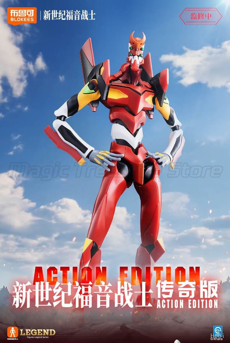 【MT】Figura de Ação Original Br - Model Kit Eva 02 avaliação e preço