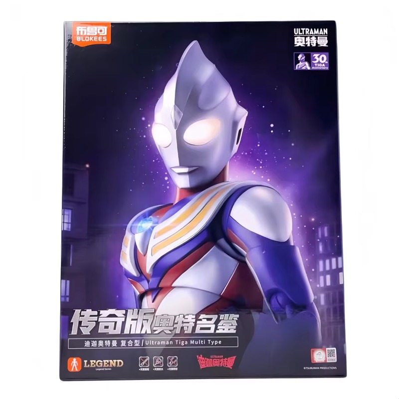 Em Estoque: Boneco de Ação Blo - Model Kit Ultraman Tiga avaliação e preço