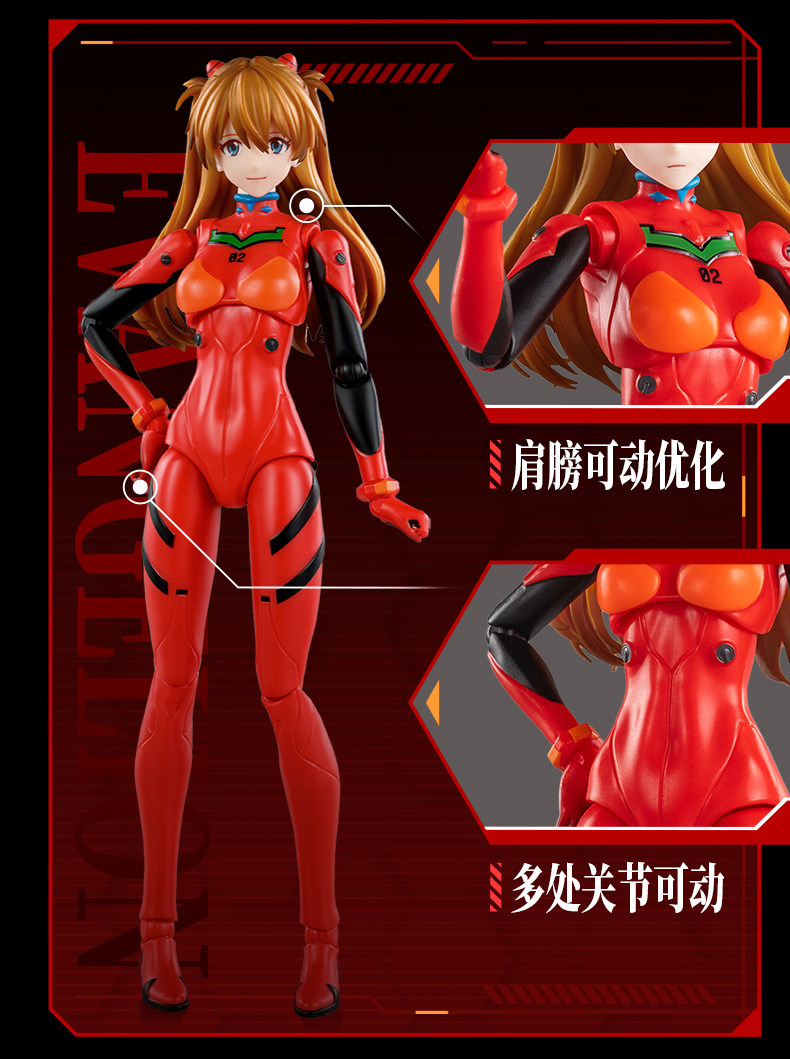 BLOKEES EVANGELION EVA-0 NEON  - Model Kit Eva 02 avaliação e preço