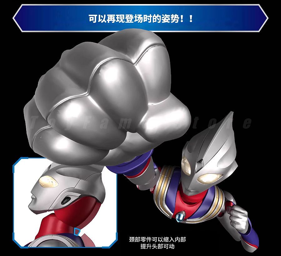 Bandai FRS Figure-rise Standar - Model Kit Ultraman Tiga avaliação e preço