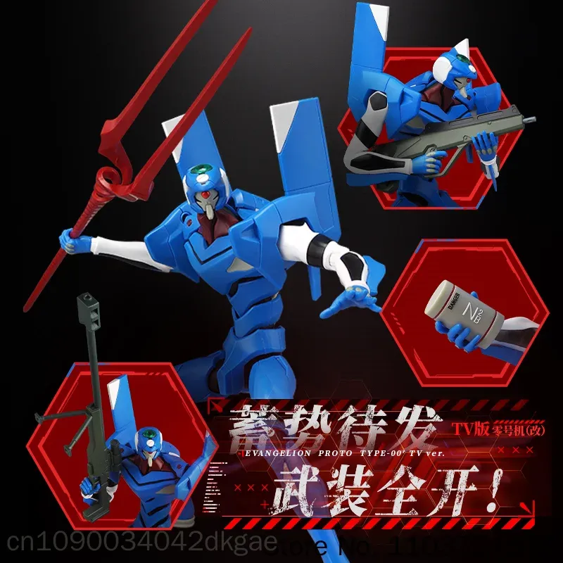 Novo Blokees Original Edição L - Model Kit Evangelion avaliação e preço