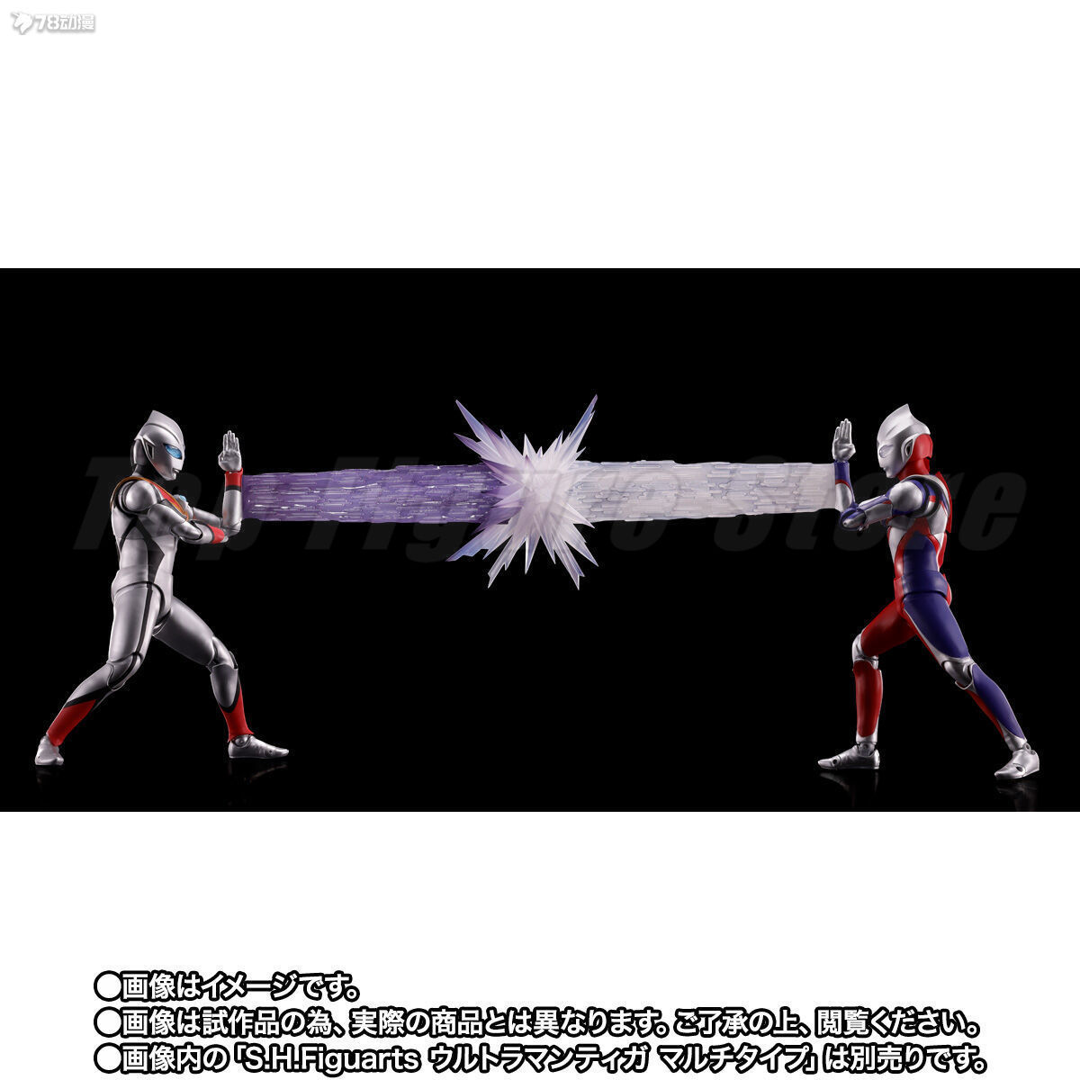 Bandai SHF S.H.Figuarts Ultram - Model Kit Ultraman Tiga avaliação e preço